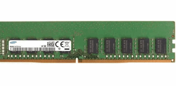 MEMORIA RAM 8GB ECC PC4 3200MHZ UDIMM PARA SERVIDOR